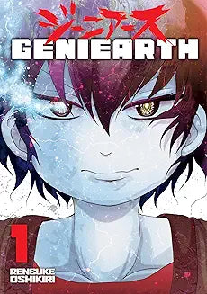 Geniearth by Rensuke Oshikiri