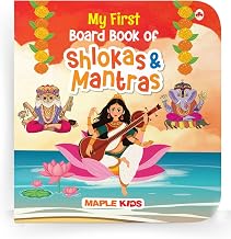 My First Board Book of Shlokas & Mantras by Maple Press