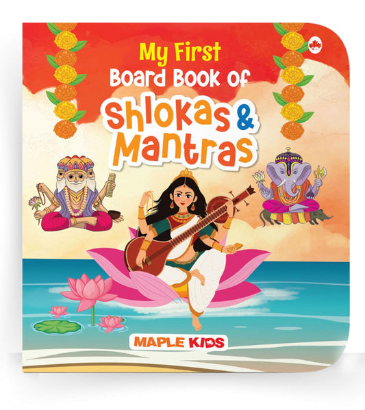 My First Board Book of Shlokas & Mantras by Maple Press