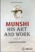 Munshi His Art & Work Vol.IV by Several Contributors