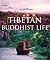 Tibetan Buddhist Life
