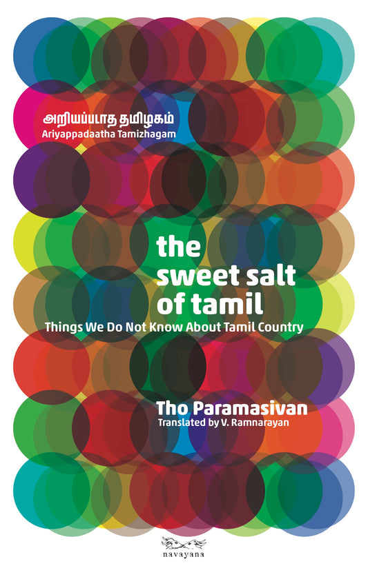 The Sweet Salt of Tamil