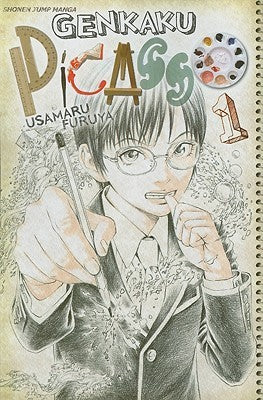 Genkaku Picasso, Vol. 1