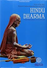 Hindu Dharma The Universal Way of Life by Kanchi Saraswati