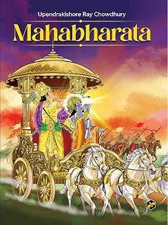 Mahabharata - Illustrated 4 colour by Upendrakishore Ray Chowdhury