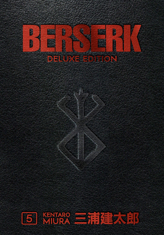 Berserk Deluxe Edition, Volume 5 by Kentaro Miura