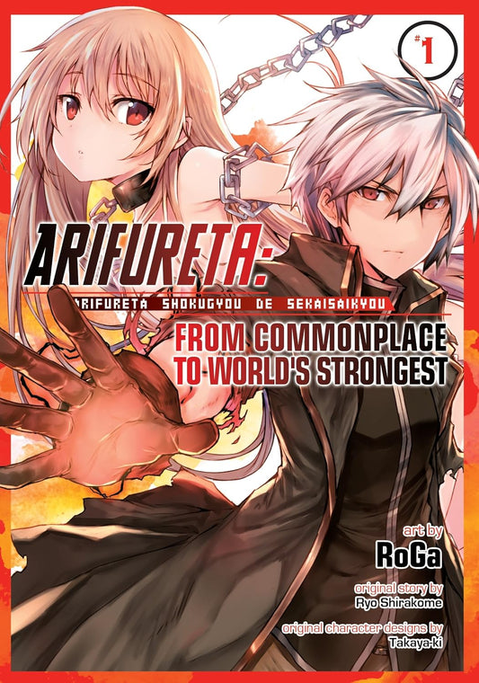 Arifureta: From Commonplace to World's Strongest