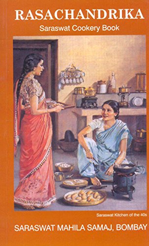 Raschandrika [Paperback] [Jan 01, 2011] Saraswat Mahila Samaj