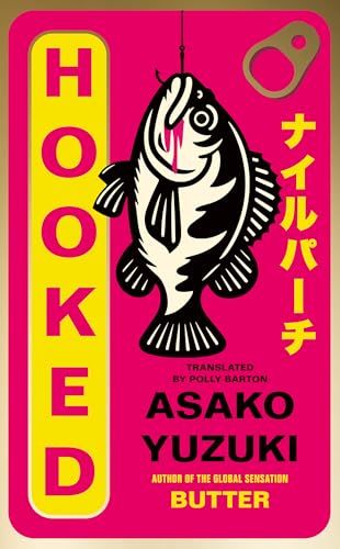 HOOKED- Special Edition