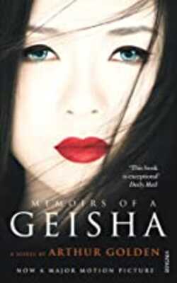 Preloved Memoirs Of A Geisha