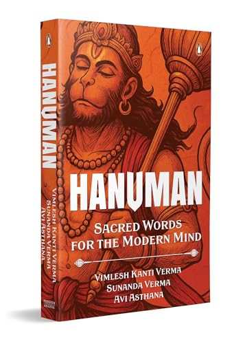 HANUMAN: SACRED WORDS FOR MODERN MINDS