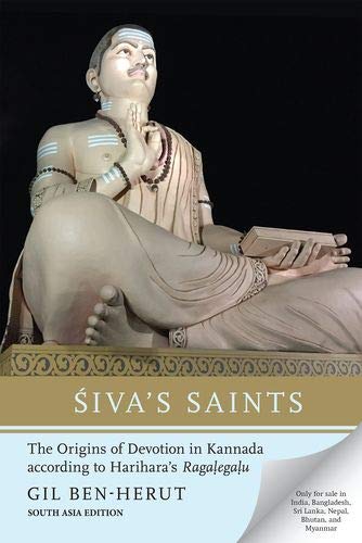 The Originas of Devotion in Kannada According to Harihara's Ragalegalu