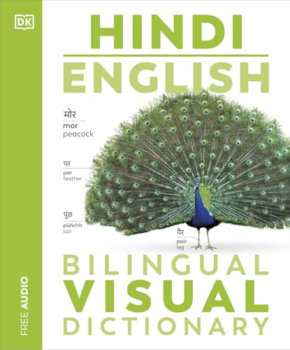 Hindi English Bilingual Visual Dictionary by Dk