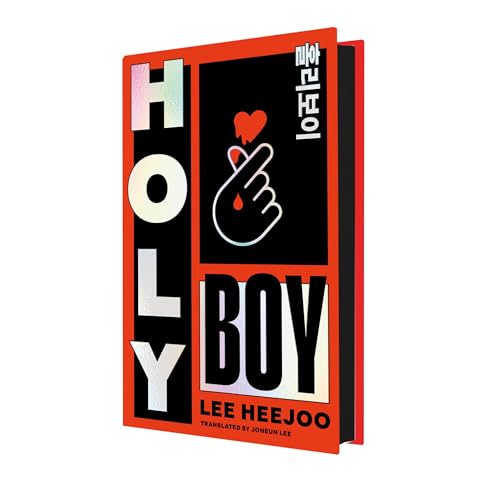 Holy Boy: SPRAYED EDGE EDITION