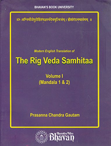 The Rigveda Samhitaa Vol1 (Mandala