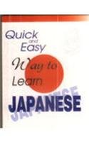 Quick And Easy Way To Learn Japanese [Paperback] [Jan 01, 2006] Vinayak