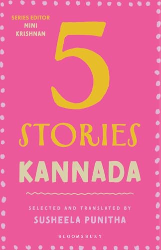 5 Stories: Kannada