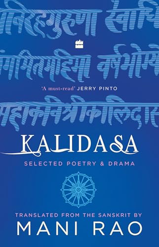 KALIDASA
