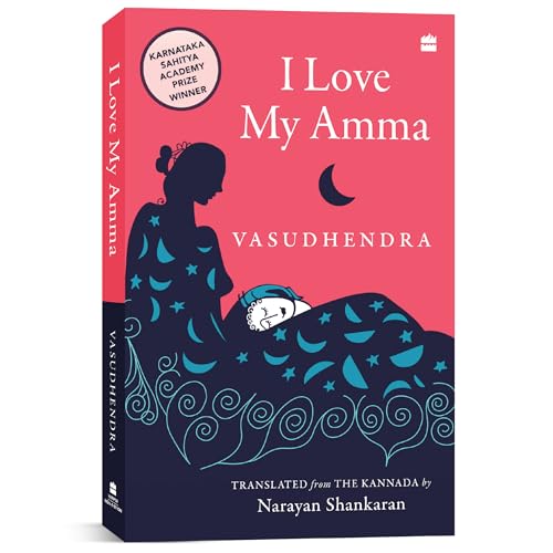 I Love My Amma