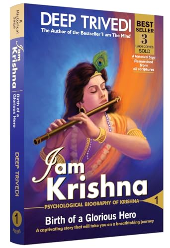 I am Krishna