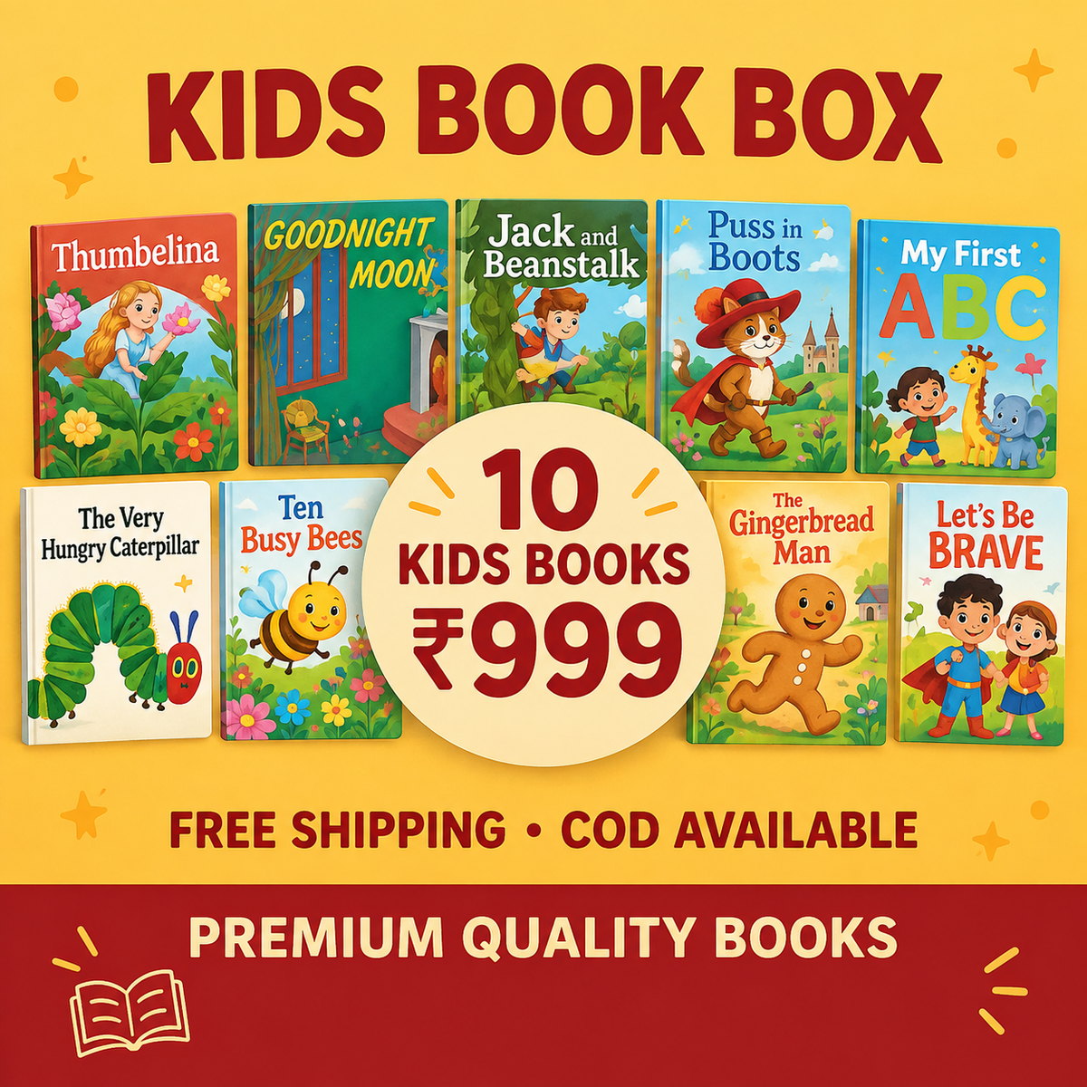 Kids Book Box