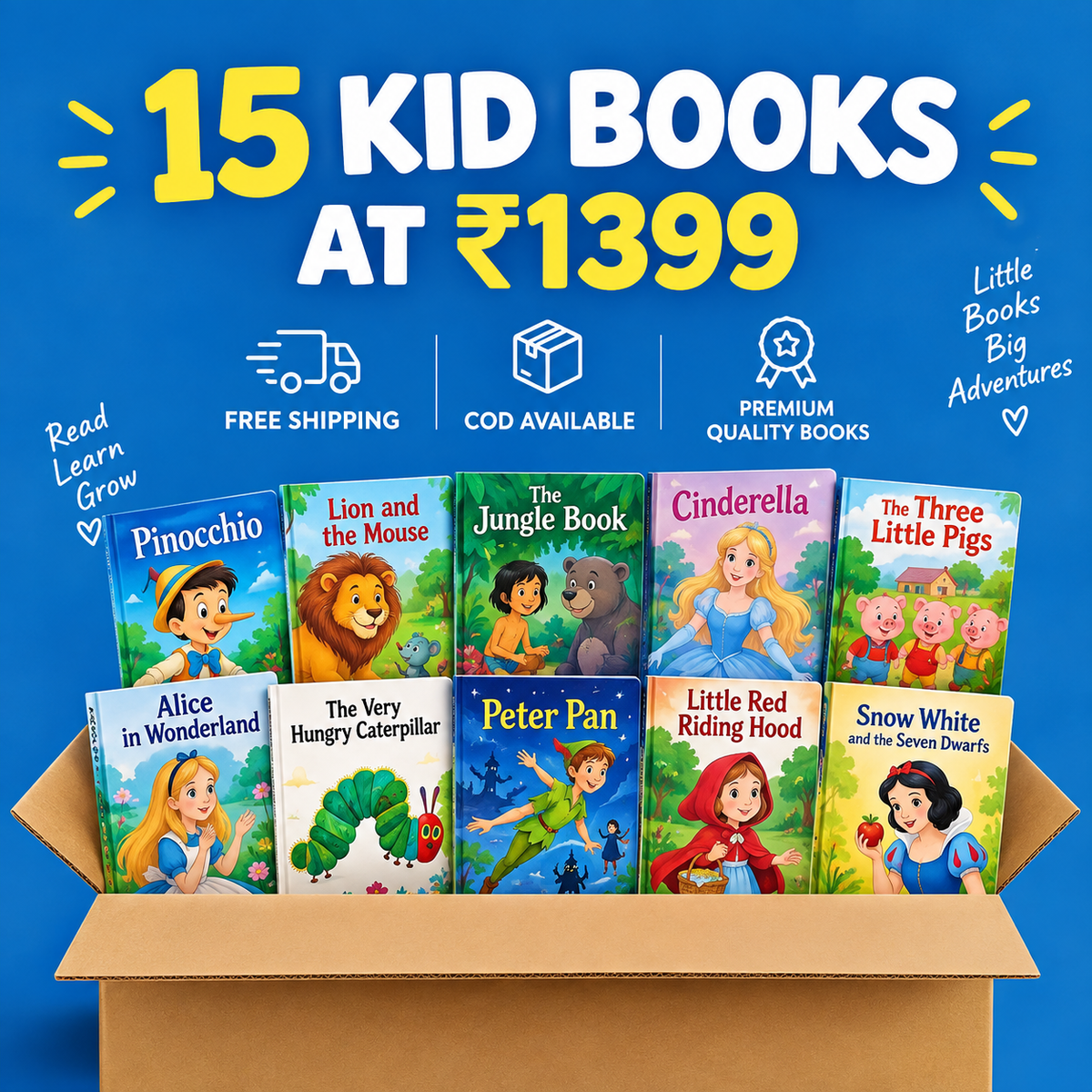 Kids Book Box