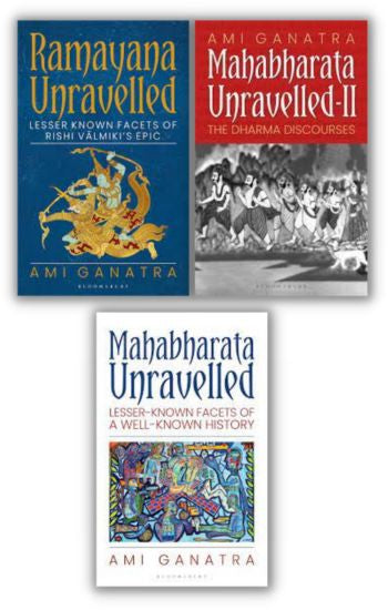 Ami Ganatra Combo: 3 Books