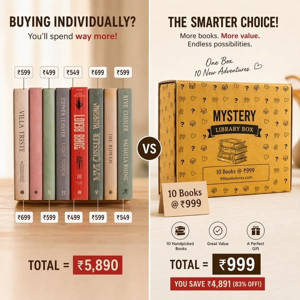 99Bookstore Library Box