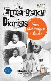 The Emergency Diaries