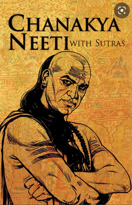 Chanakya Neeti with Sutras