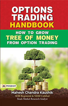 Options Trading Handbook